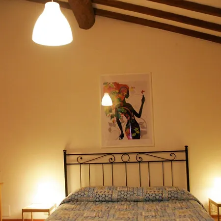 Serendipity House 3*